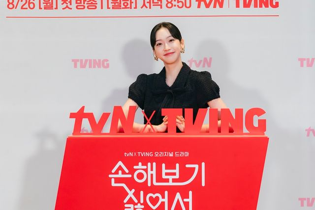 <b>한지현</b> "<b>신민아</b>=이상형, 선배님과 호흡하며 정말 많은 것... 