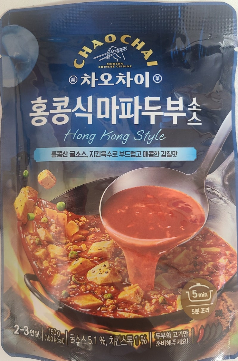 [간편식]샘표 차오차이 홍콩식마파두부 소스