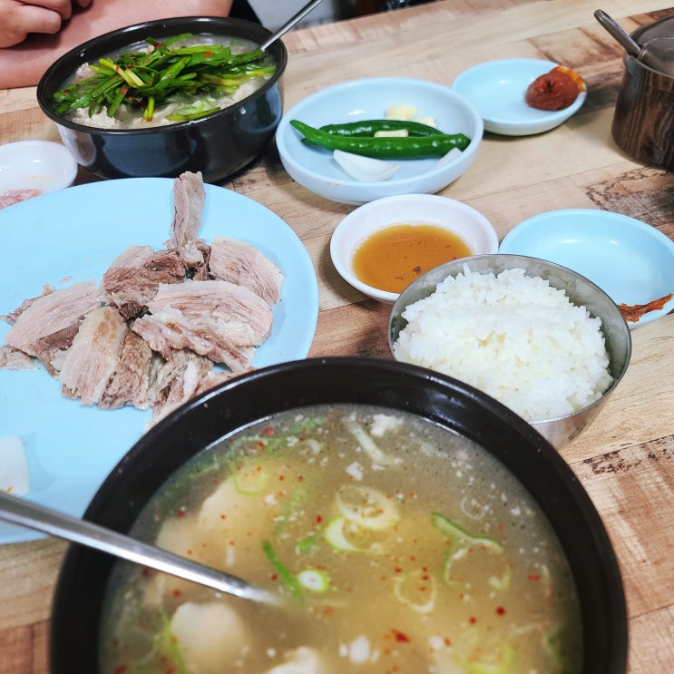  60년 전통 할매국밥 부산 범일동 맛집 내돈내산 또간집