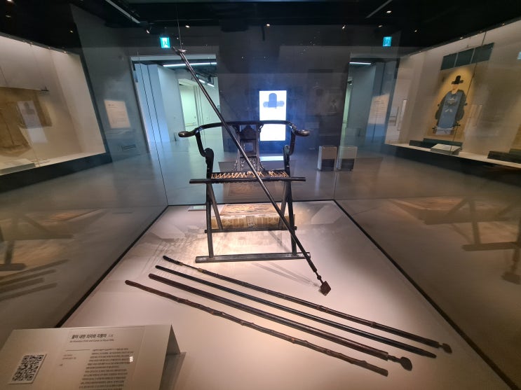  [경기 용인] 경기도 박물관 (1) - 경기도 소개, 이경석 궤장