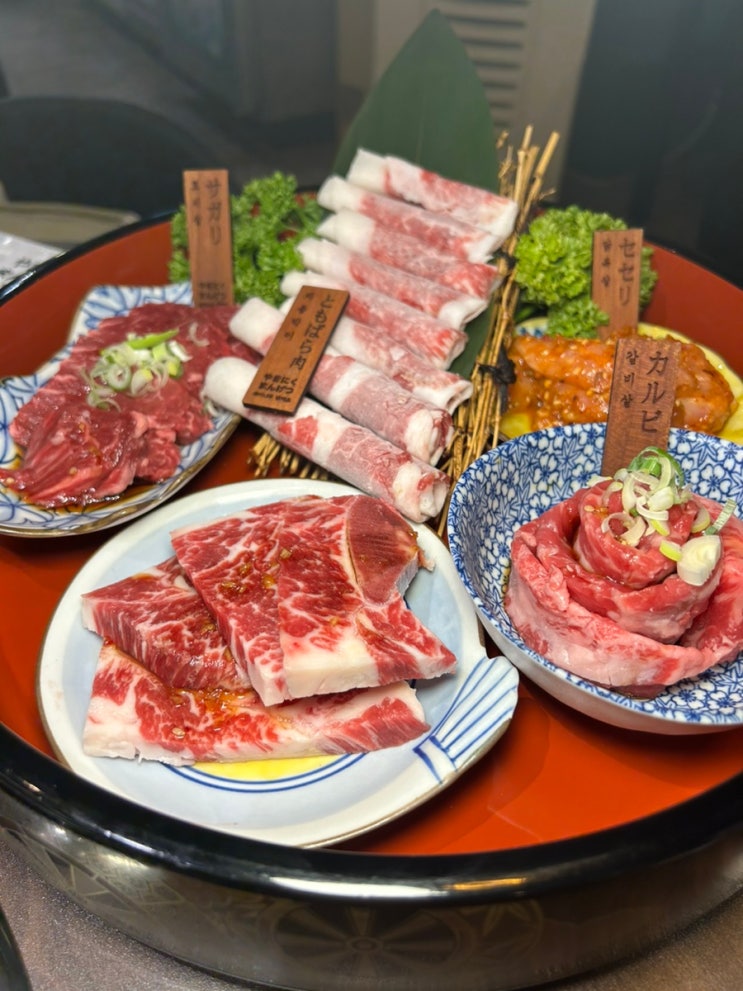  울산 삼산 야끼니꾸 맛집 만게츠 일본 현지 느낌