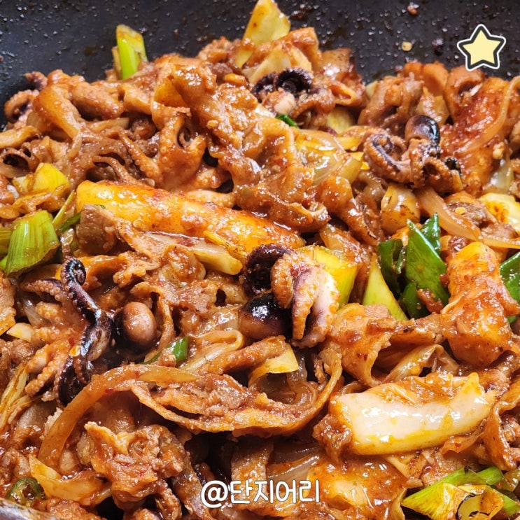  가지 튀김/가지 탕수육/또띠아 피자/토마토 소스/주꾸미 삼겹살 볶음/돼지 갈비/김밥전/오코노미야키/집밥 쉬운 레시피