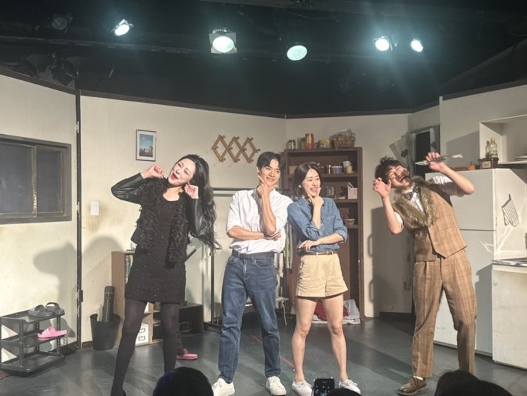  혜화데이트 코스 대학로 연극 옥탑방고양이 추천