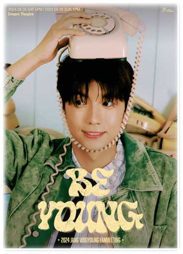  2024 Jang Wooyoung Fan meeting Be Young 부산 장우영 팬미팅 기본정보 티켓팅