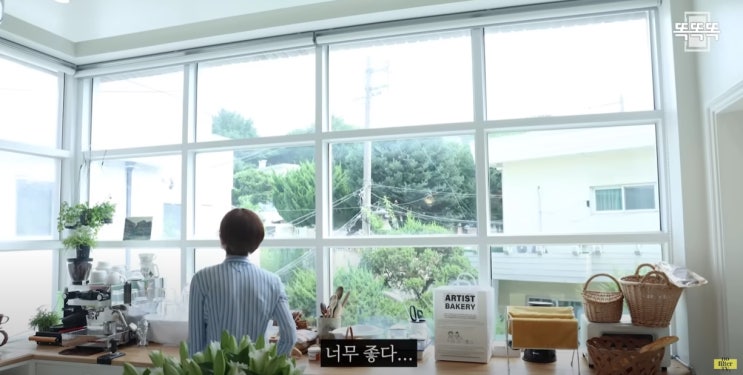  런던베이글 료의 집 인테리어 공개 (노필터티비 김나영의 똑똑똑 출연)