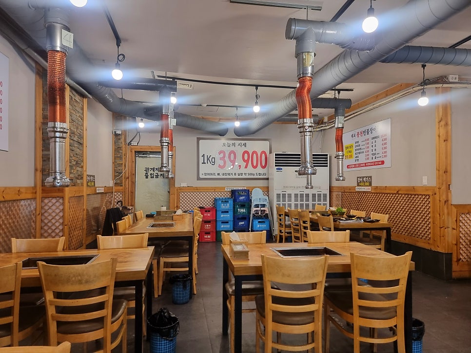 대교풍천민물장어직판장 사진 4