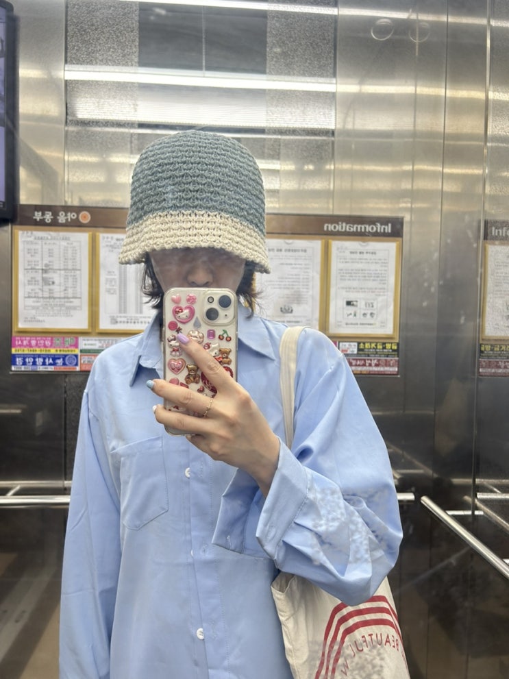 엄청 바쁜 집순이 김바닐라씨 일상