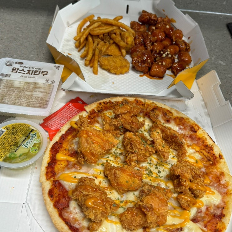  당수동 피자 맛집 맘스피자 투계더박스 세트 후기