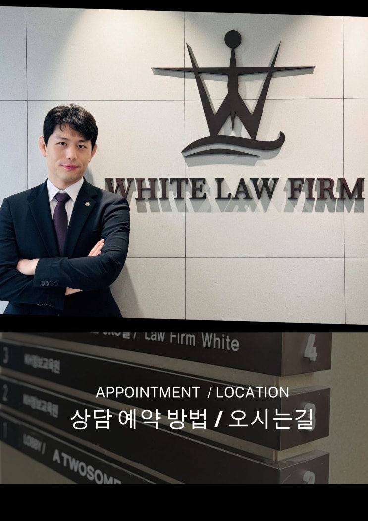  외국인비자 신청 대행 결혼비자 등 다양한 사례