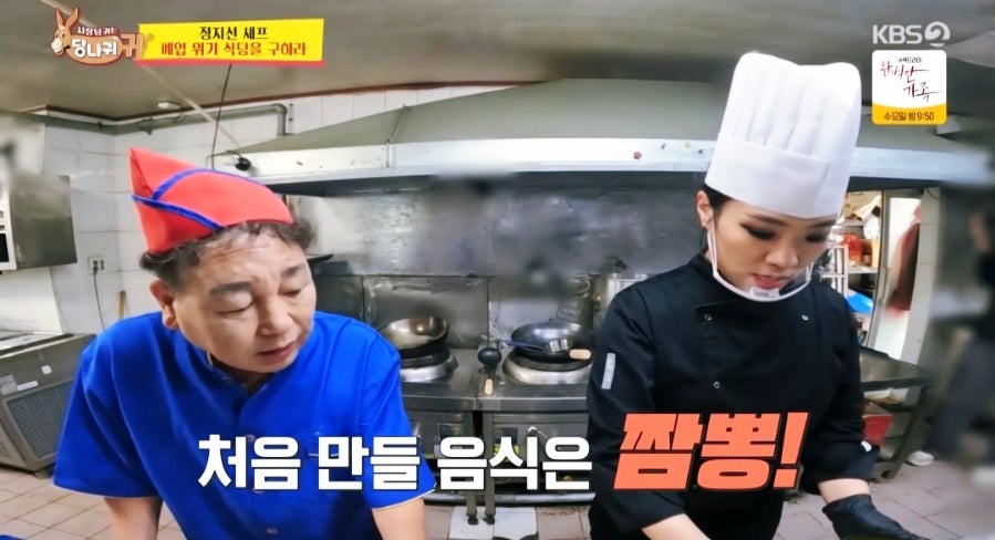박달재반점 사진 6