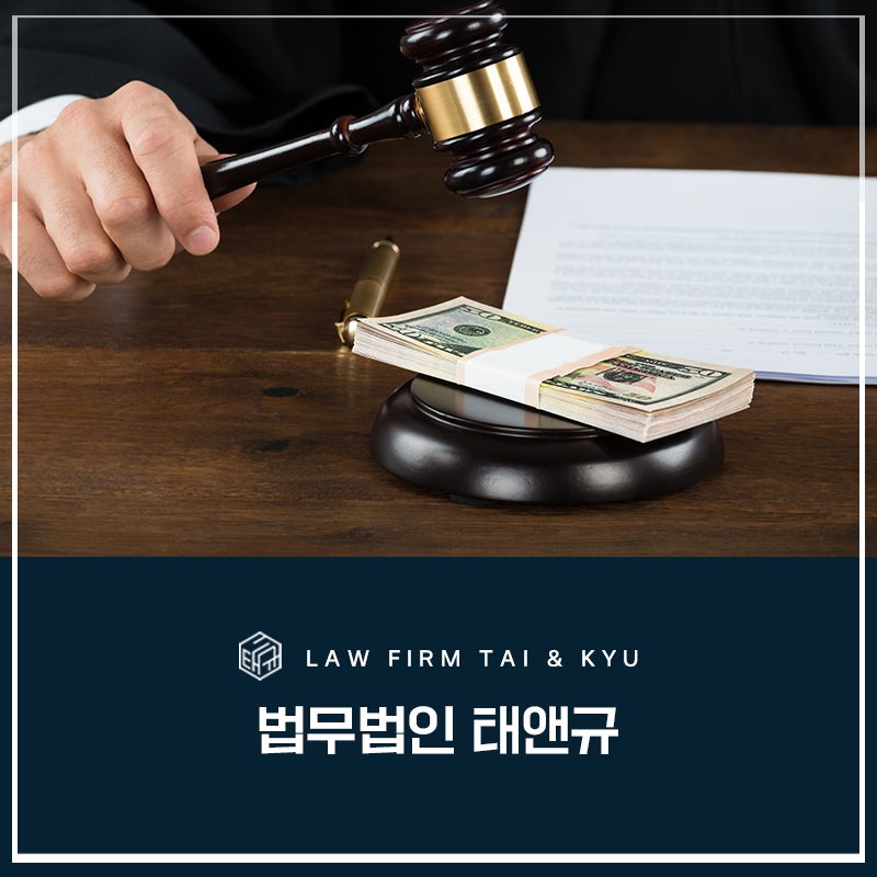 전주사기변호사 사기죄 감형을 위한 전략 3가지 관련 사진