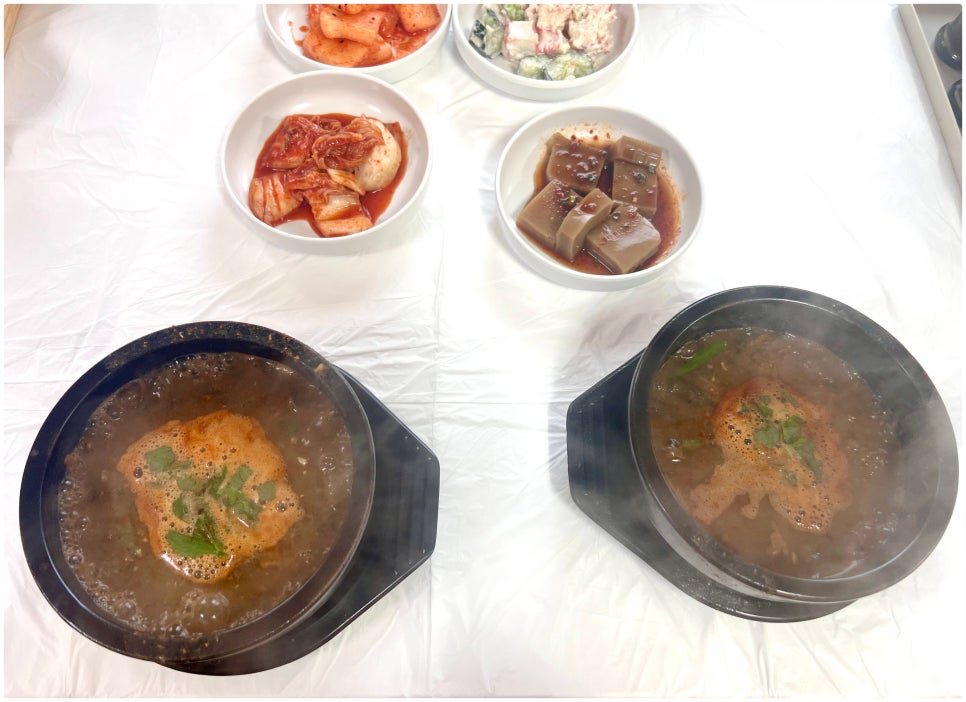 원두막추어탕 사진 5