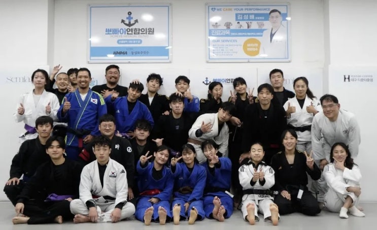  대한민국 주짓수 국가대표팀', 대구에서도 전지훈련
