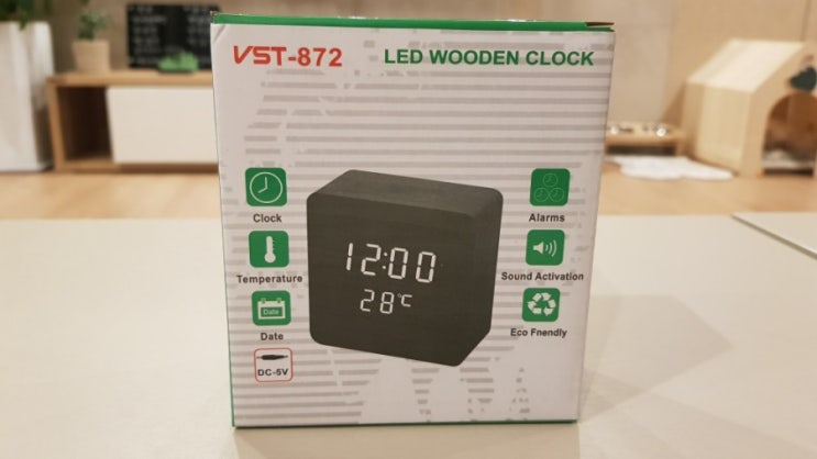  아이방 소소한 인테리어 LED 우드 탁상시계