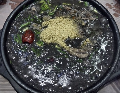 진미원 사진 1
