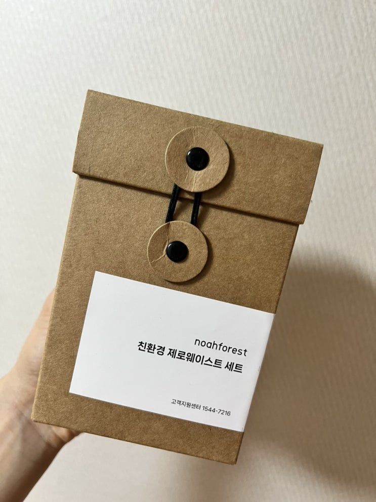  돌잔치 답례품 추천, 주방 설거지비누 노아포레스트