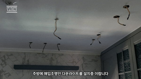  봉산동전기