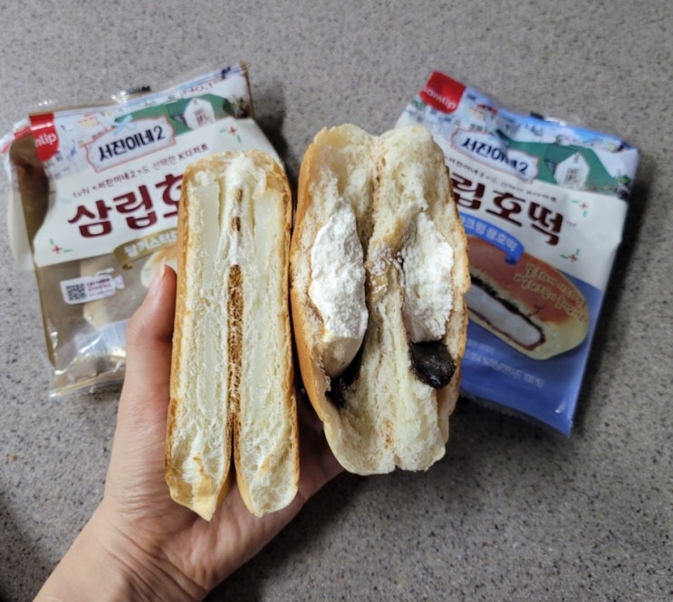  서진이네 삼립호떡 신상품 바닐라크림꿀호떡 쌀커스터드 맛 비교
