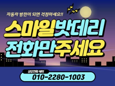 <b>태풍</b> 고온이불 <b>전력</b> 최대<b>수요</b> 역대최고 폭염 고온다습 열기... 