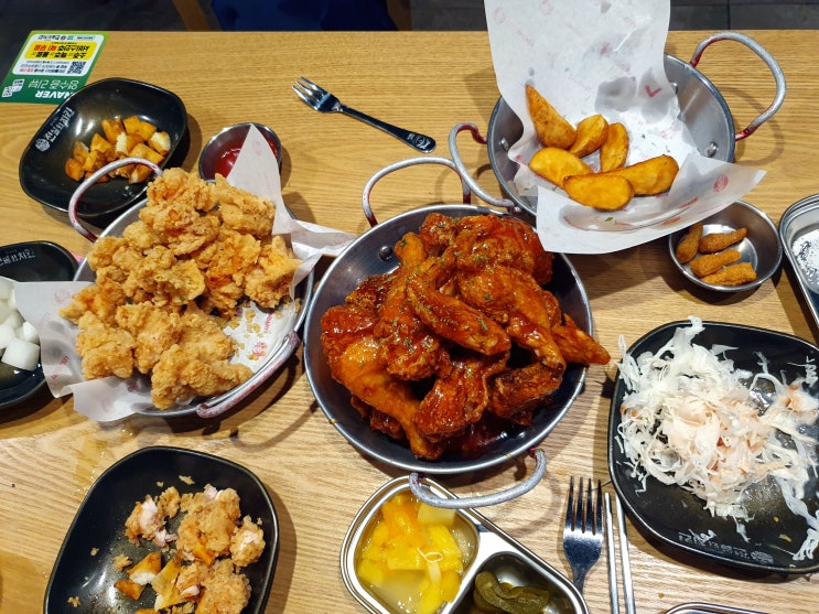  성남 위레 맛집 위례 치킨 전설의치킨 푸짐해