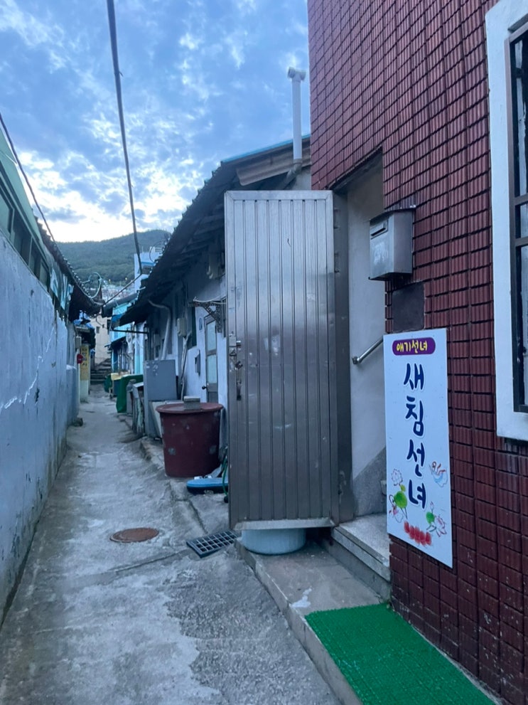  부산점집 갓신내린 애기선녀 신점 범천동점집 : 새침선녀