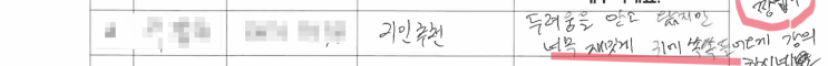  대구법원경매, 착한경매 9월 무료 특강