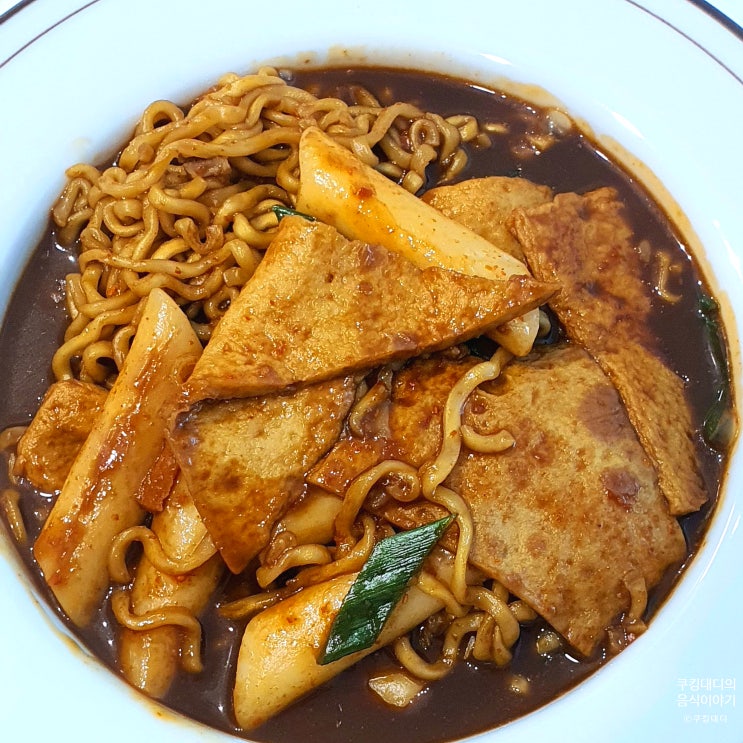  짜볶이 레시피 짜장 떡볶이 남이분식 스타일 짜파게티 요리