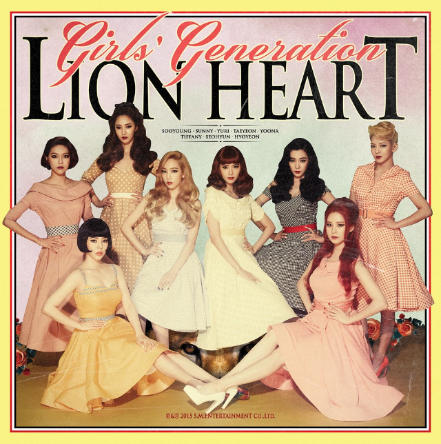  대한민국의 음악 그룹 소녀시대의 다섯 번째 한국 정규 앨범 '소녀시대-Lion Heart' 가사&듣기