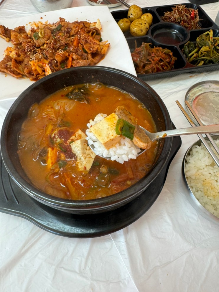  [강원/양양] 인구해변 노포 맛집  ‘김미정야식’
