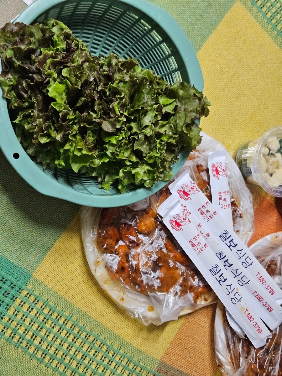 칠보식당 사진 4