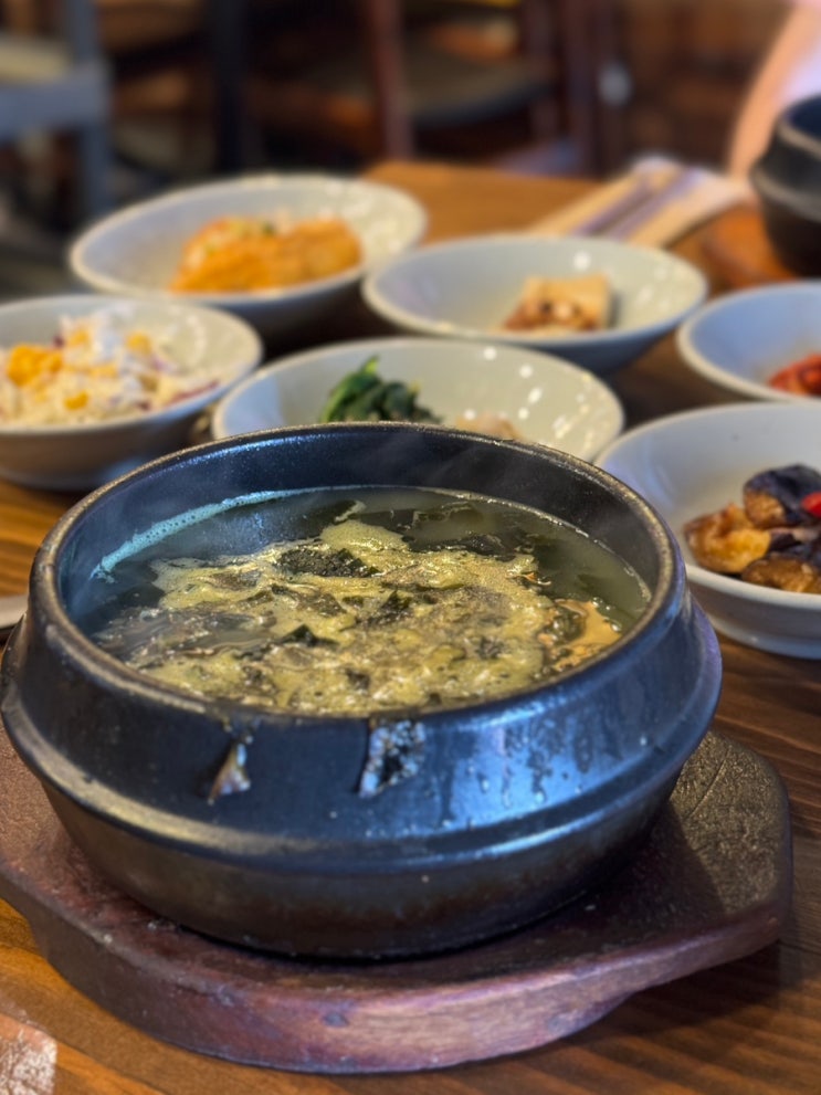  부산 해운대 풍원장 미역국 해운대 현지인 맛집 솔직 후기