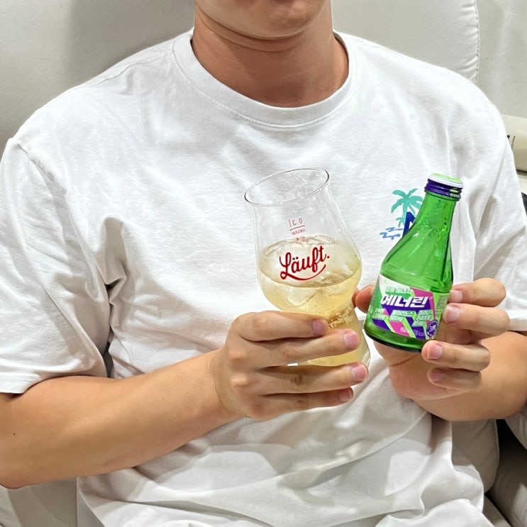  직장인에게 필요한 커피 대체 음료 클린에너지 에너린