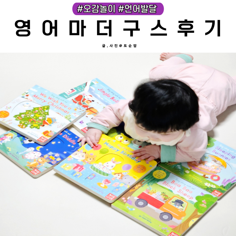 블로그 후기 사진
