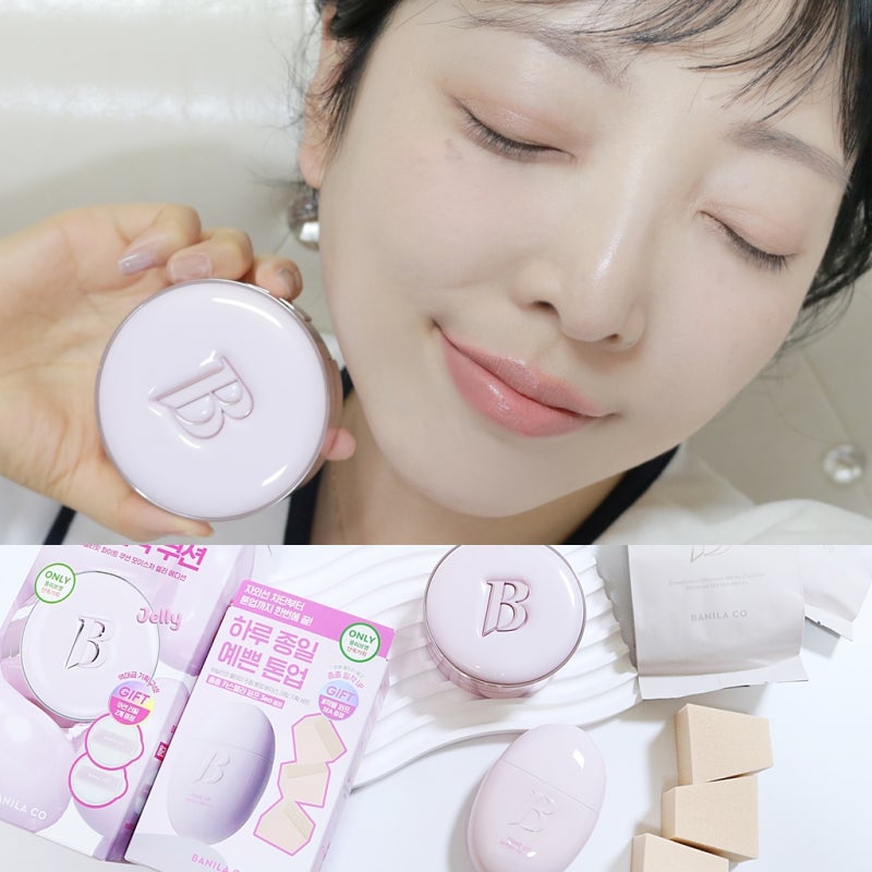 올리브영 쿠션 추천 바닐라코 화이트 쿠션 모이스처 + 톤업 베이스 크림