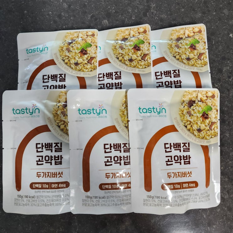  다이어트식단::테이스틴 단백질 곤약밥_두가지버섯/내돈내산