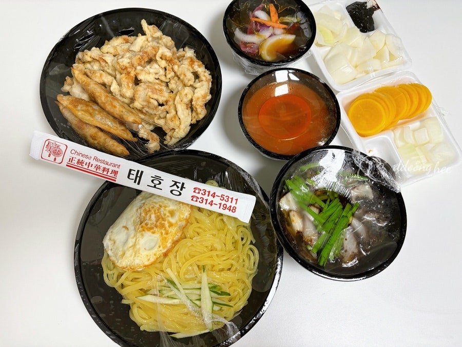 태호장 사진 1