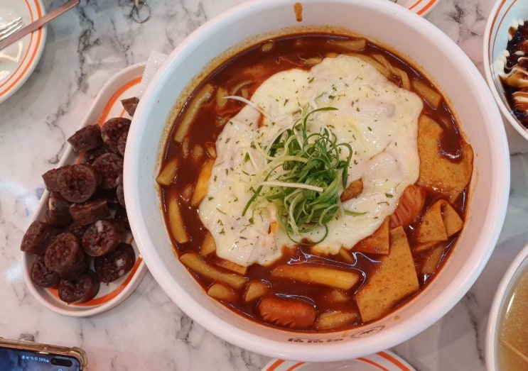  동백동 떡볶이 맛집 떡밀밀