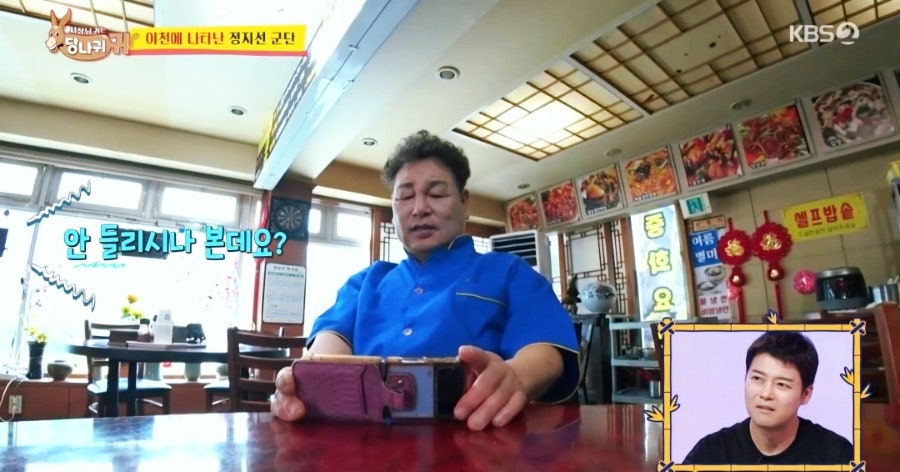 박달재반점 사진 3