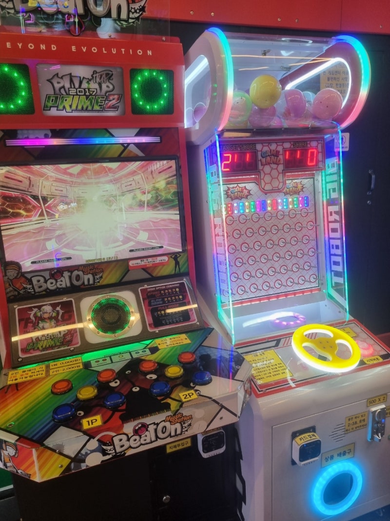 춘천 오락랜드&토이랜드 엔타 오락실 주차정보 : 네이버 블로그