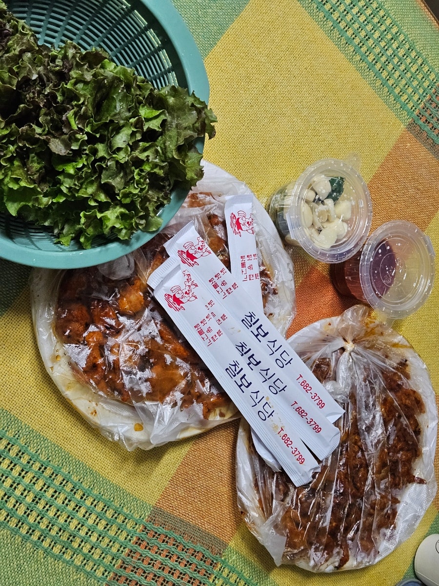 칠보식당 사진 3