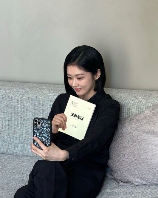  혼자만의 시간의 의미와 집의 필요성