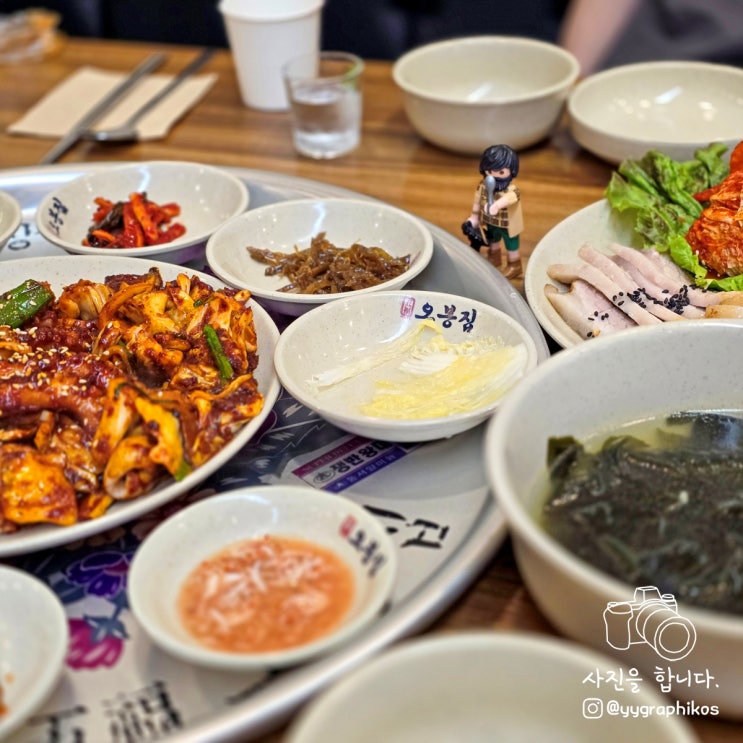  [경기도 부천시 범박동] 범박동 보쌈 맛집, 술집 - 오봉집 범박점