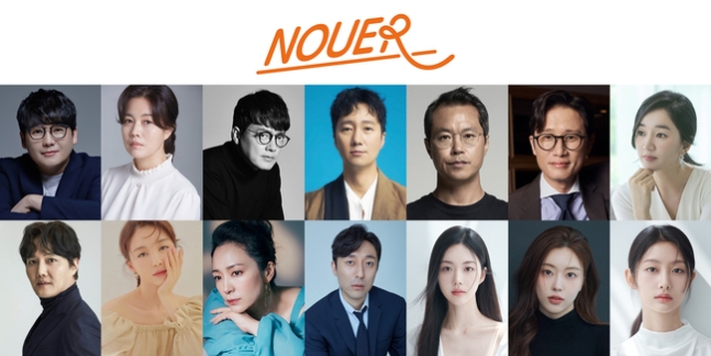 박해일-송새벽-수애, 한솥밥 먹는다…누아엔터 전속계약 [공식]