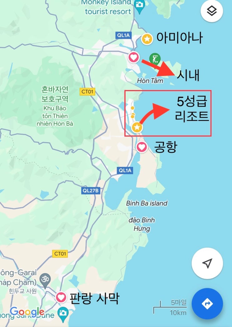  나트랑 숙소 지도로 한눈에 모아보기!리조트 비교, 두옌하 추천