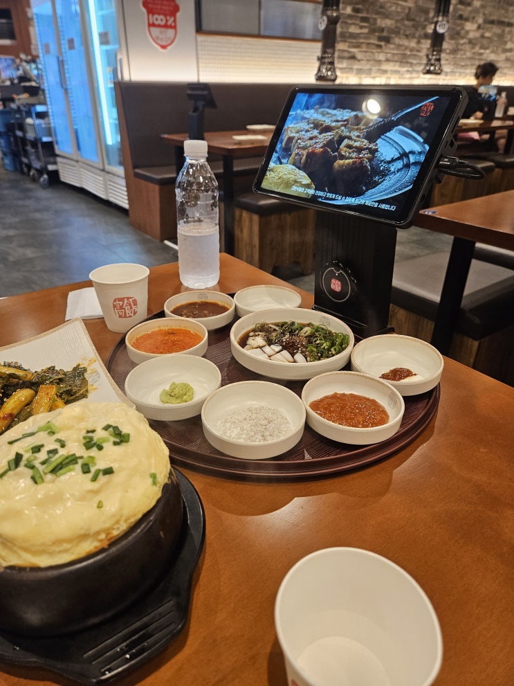  오랜만에 만난 고등학교 친구와 고반식당에서