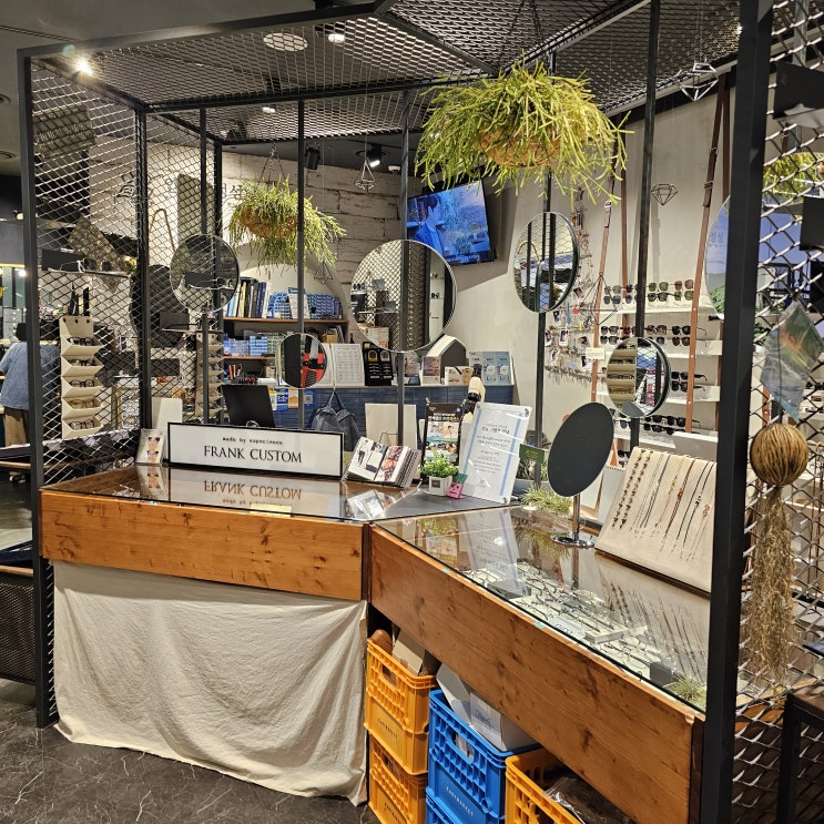  삼성동안경 안경진정성 코엑스점 명품안경 누진다초점전문 꼼꼼하고 전문적인 서비스