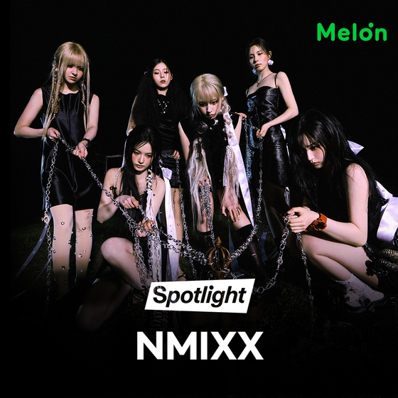 <b>엔믹스</b>(NMIXX), 컴백 앞두고... 함께 <b>카운트다운</b> 라이브 진행