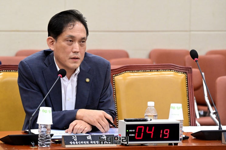 <b>김태규 직무대행</b> "방송장악 청문회 불법성 다분" … '청문회... 