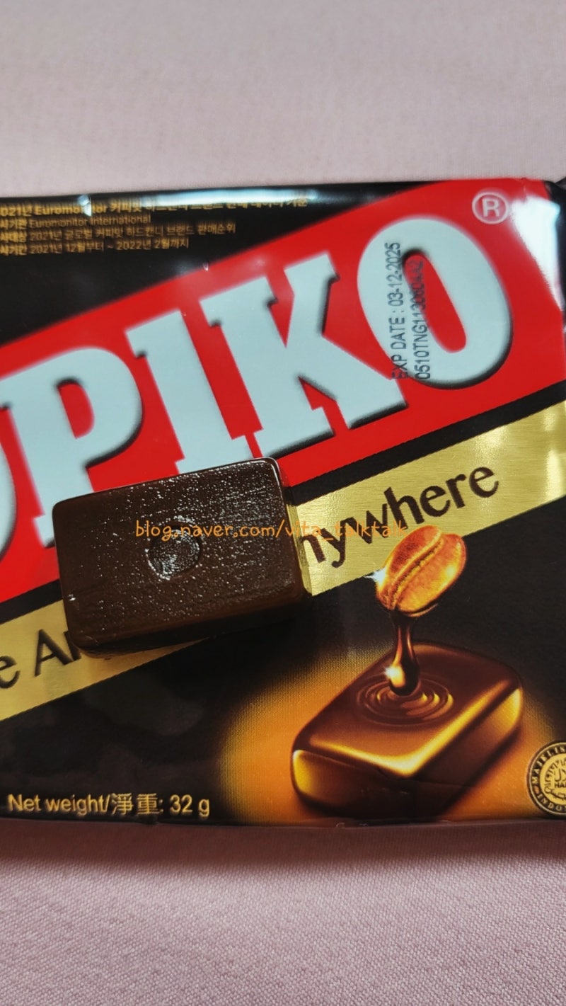 카페인이 높아도 맛있지만 카페인이 높으니 조금만:)코피코 커피맛 캔디 : 네이버 블로그, image size:800x1421