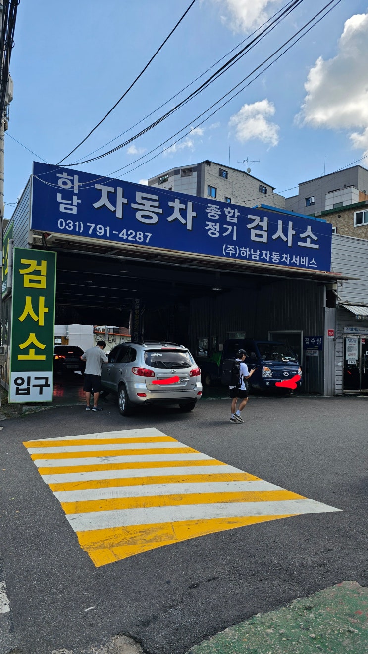  LF소나타 뉴라이즈 HEV 2019 - 정기 검사 완료